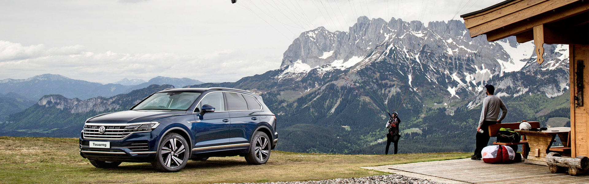 Есть вопросы?