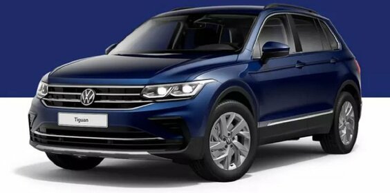 НОВЫЙ Tiguan в кредит от 6,9%